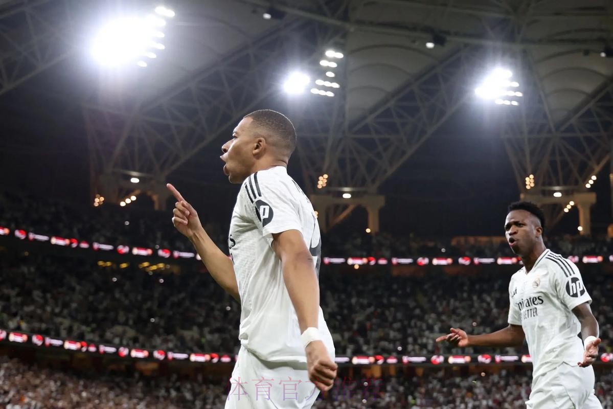 皮雷:姆巴佩未来肯定会加盟皇马 肯定能拿金球奖 皮雷:姆巴佩未来肯定会加盟皇马 肯定能拿金球奖